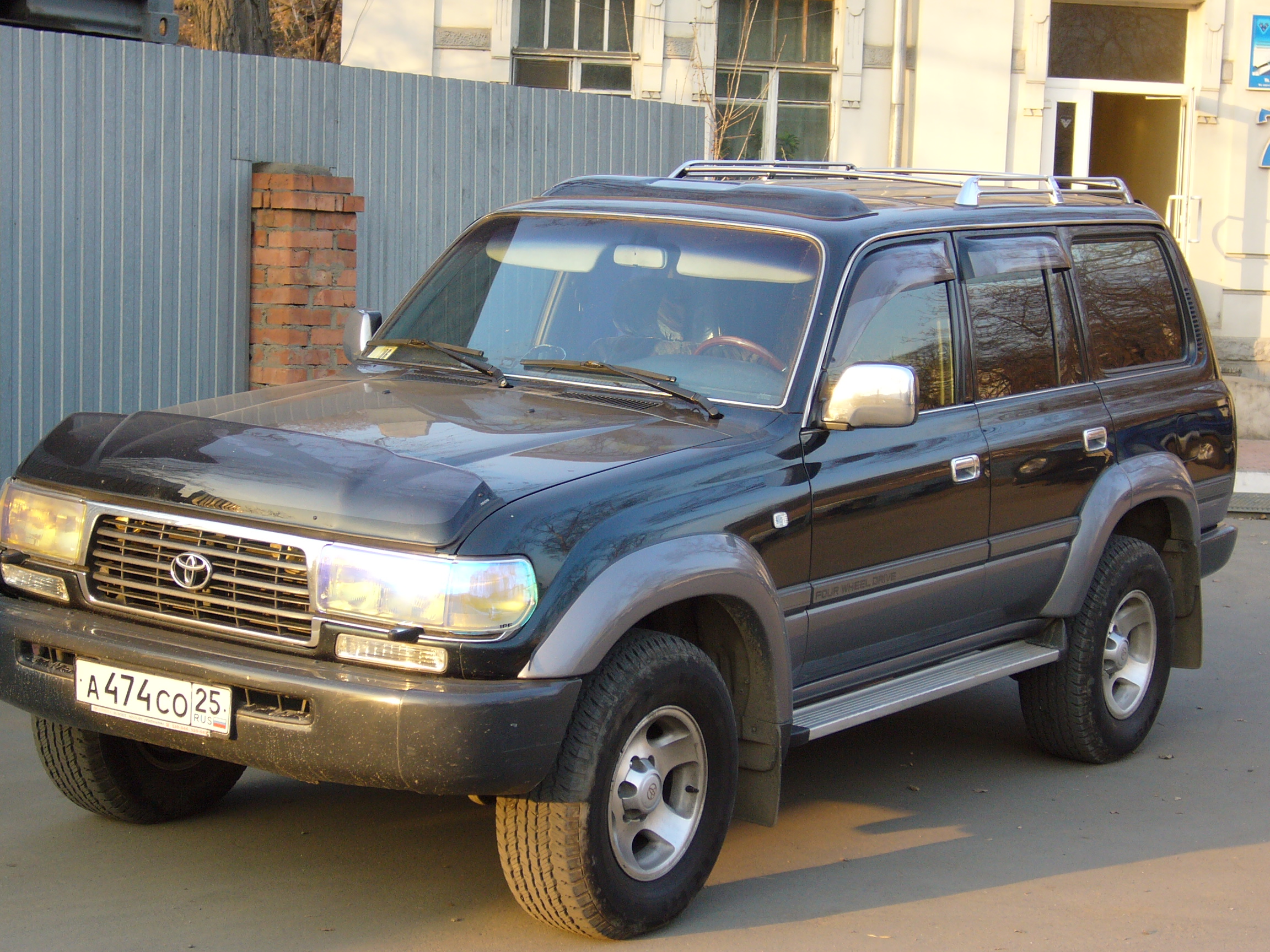 Toyota land cruiser 1996